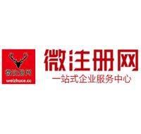 东郊镇贵州注册公司没有地址怎么办